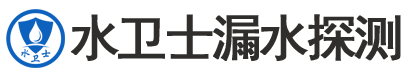 诏安县暗管漏水检测