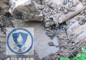 诏安县水管漏水检测公司5